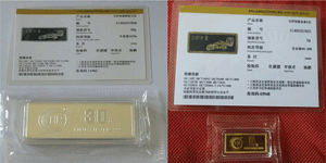 金銀有價(jià)情無(wú)價(jià)，虹潤(rùn)精神比金堅(jiān)