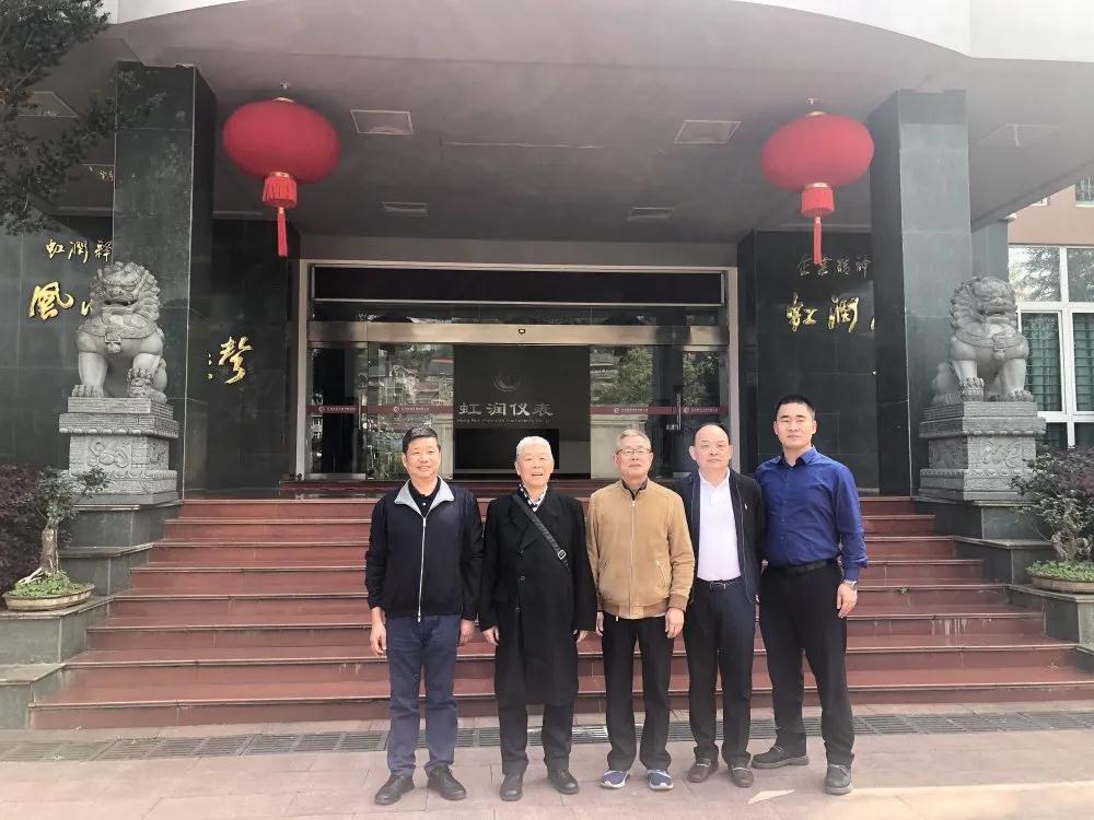 中國(guó)航天標(biāo)準(zhǔn)化研究院科技委員會(huì)原主任雷式松、中國(guó)航天標(biāo)準(zhǔn)化研究院院長(zhǎng)助理馮鑫蒞臨虹潤(rùn)公司考察指導(dǎo)