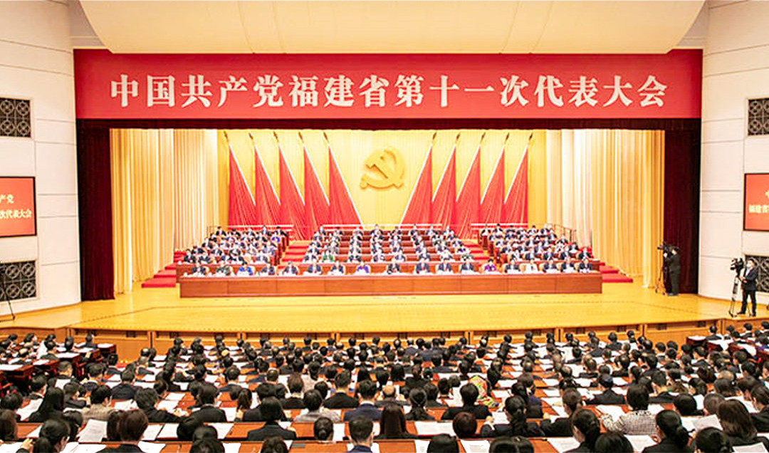 轉載自央視網(wǎng)國際在線——開創(chuàng)新發(fā)展階段知識產(chǎn)權強省建設新局面——福建省第十一次黨代會引發(fā)知識產(chǎn)權界熱烈反響