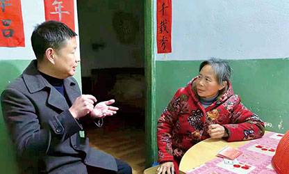 新華社報(bào)道——以愛為光，點(diǎn)亮“心”的希望——順昌虹潤精密儀器有限公司董事長林善平熱心慈善事業(yè)、堅(jiān)持助學(xué)幫困的故事