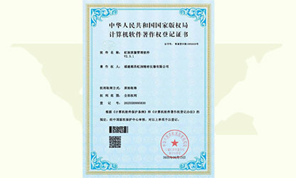 企業(yè)裝上“最強(qiáng)大腦”，虹潤(rùn)智造“五化”制勝